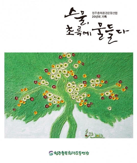 레이아웃 1