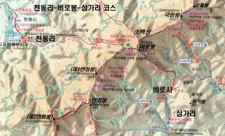 소백산천동계곡코스