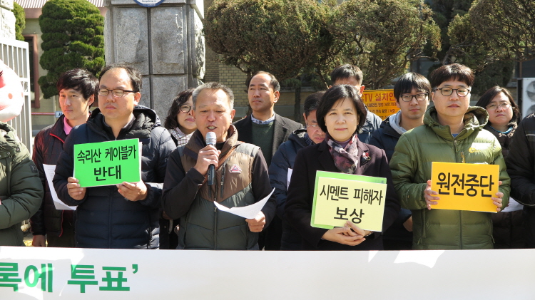 김태종 목사님이 인사말씀을 해주시고 유영경대표님과 김병의 국장님이 선언문을 낭독해주셨습니다~